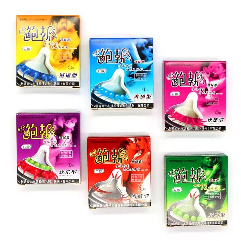 Préservatifs Texturés Fun