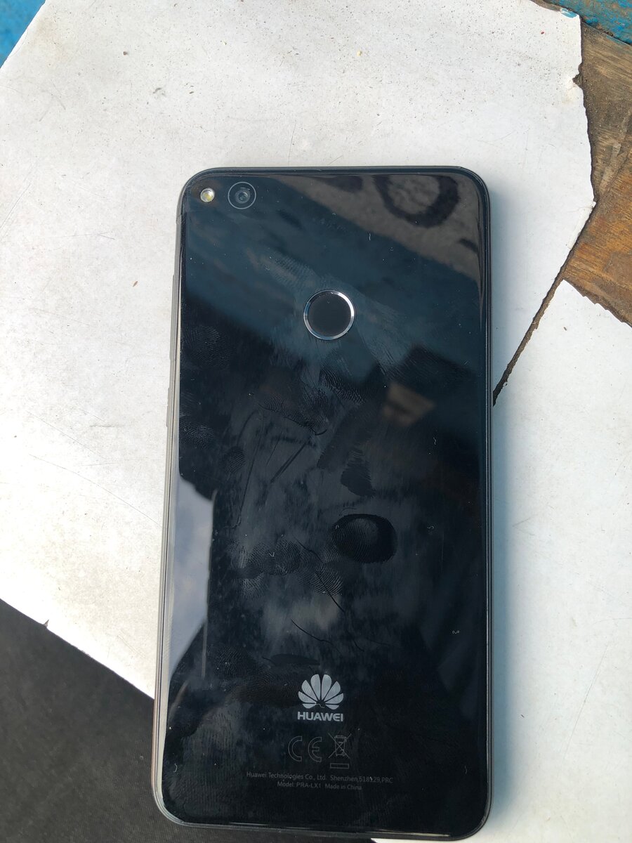 Huawei Smartphone