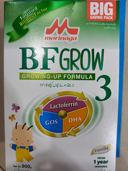 Morinaga BF GROW soft pak. 900g