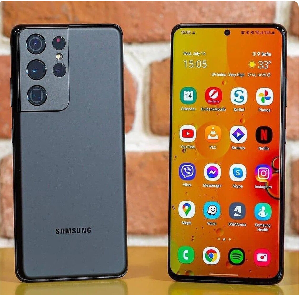 Samsung Galaxy S21