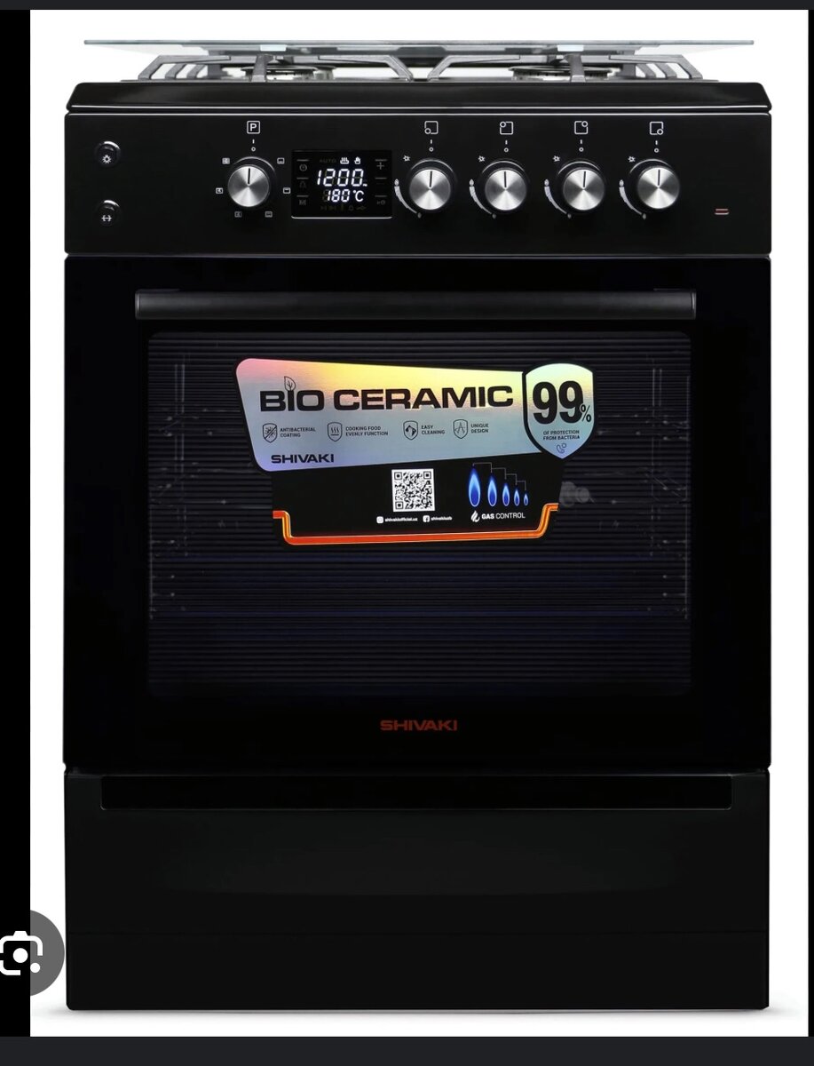 Газовая плита