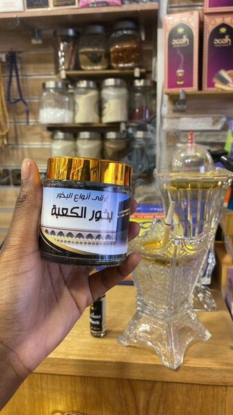 Encens Arabe de Luxe