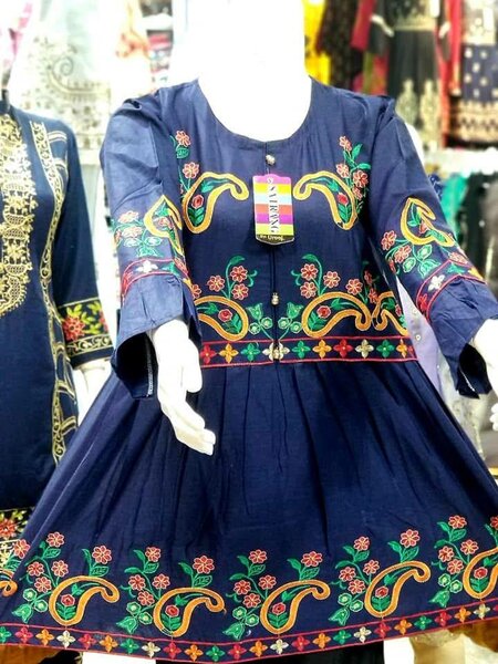 Ladies suit