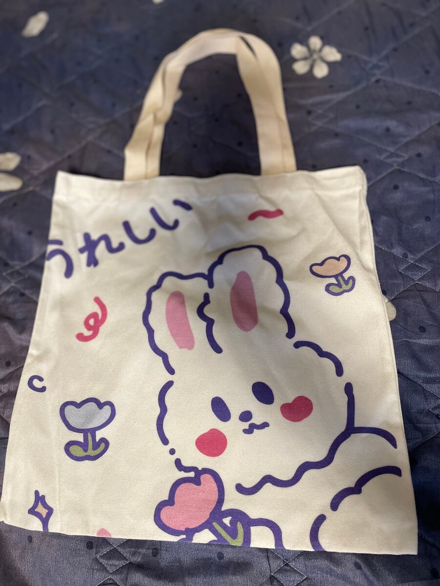 Sac fourre-tout mignon imprimé