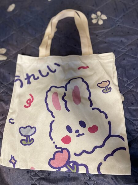 Sac fourre-tout mignon imprimé