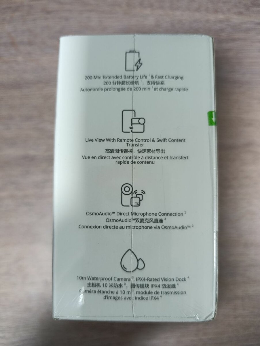 Caméra DJI Osmo Nano