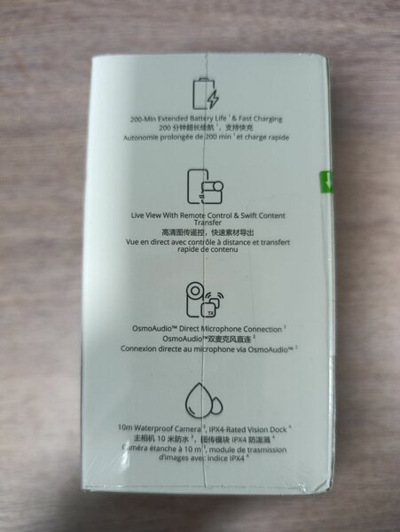 Caméra DJI Osmo Nano