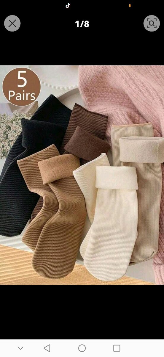 CHAUSSETTES DOUILLETT SOIGNEUZ