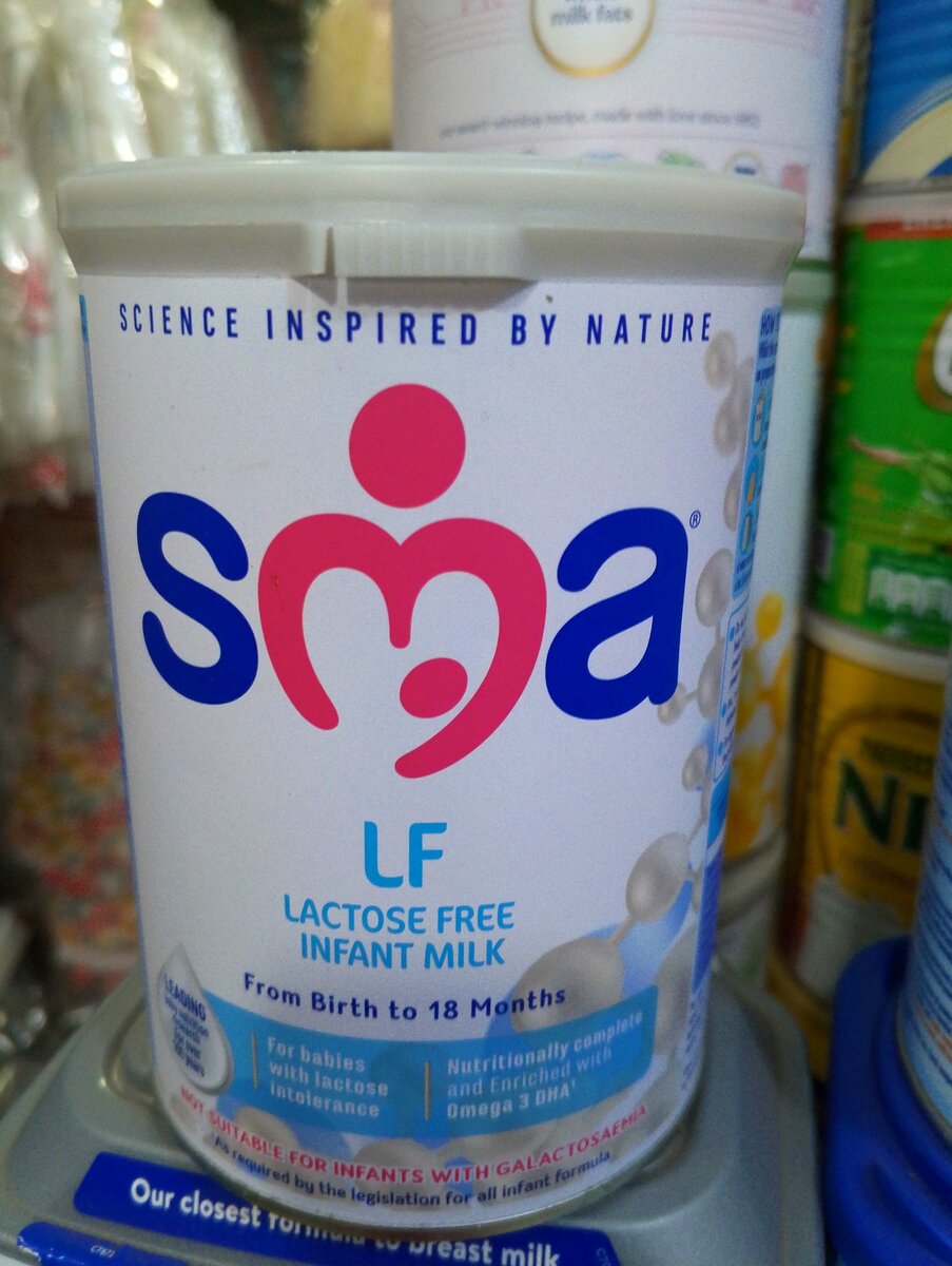 SMA lactose free