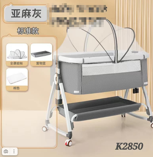 grey crib with a net