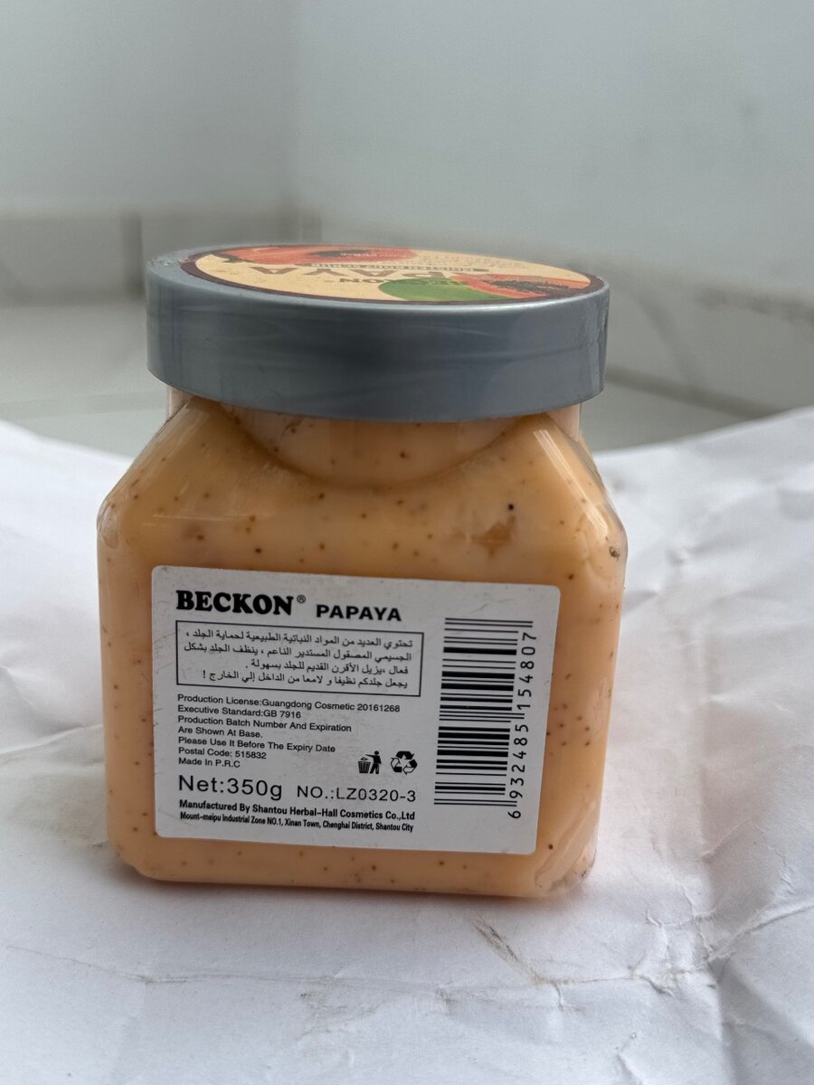 Gommage Corporel Papaye - 350g