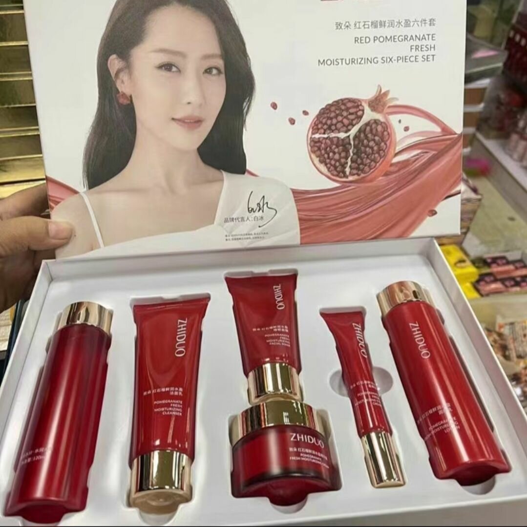 Уходовый набор 6в1. Премиум качество!