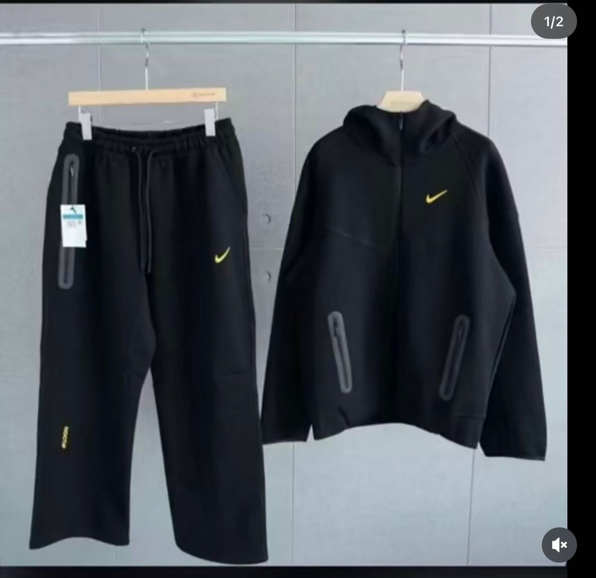 Ensemble de sport Nike homme
