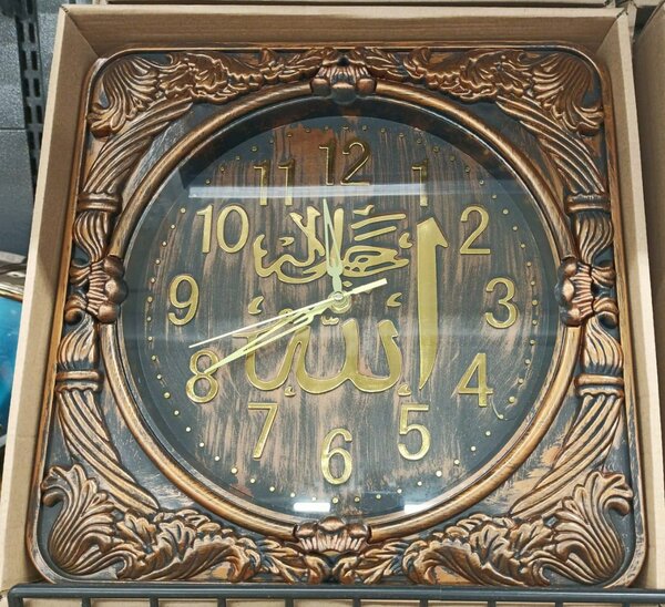 Horloge Murale Décorative Bois
