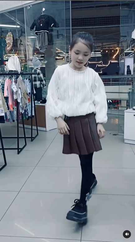 кофта и юбка 