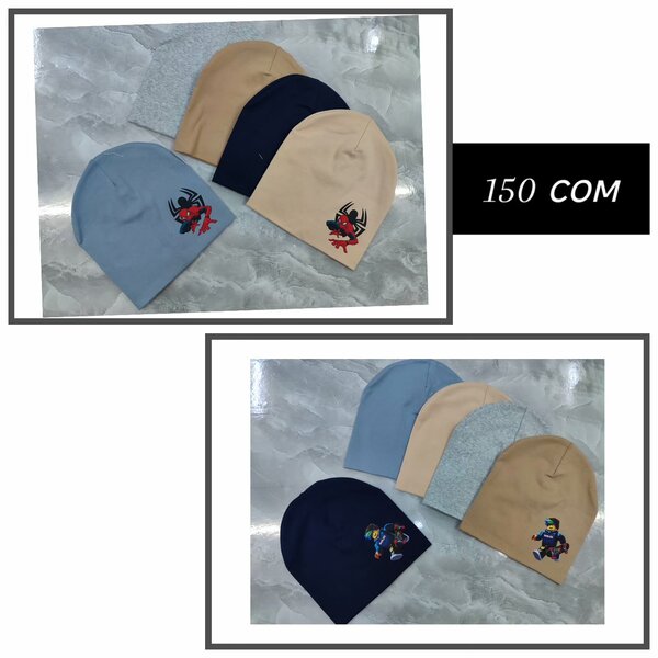 Весенние шапочки