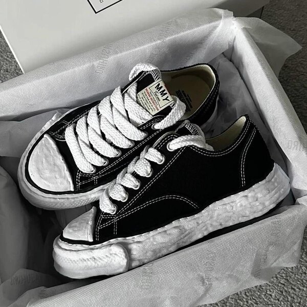 Baskets Maison Mihara Yasuhiro