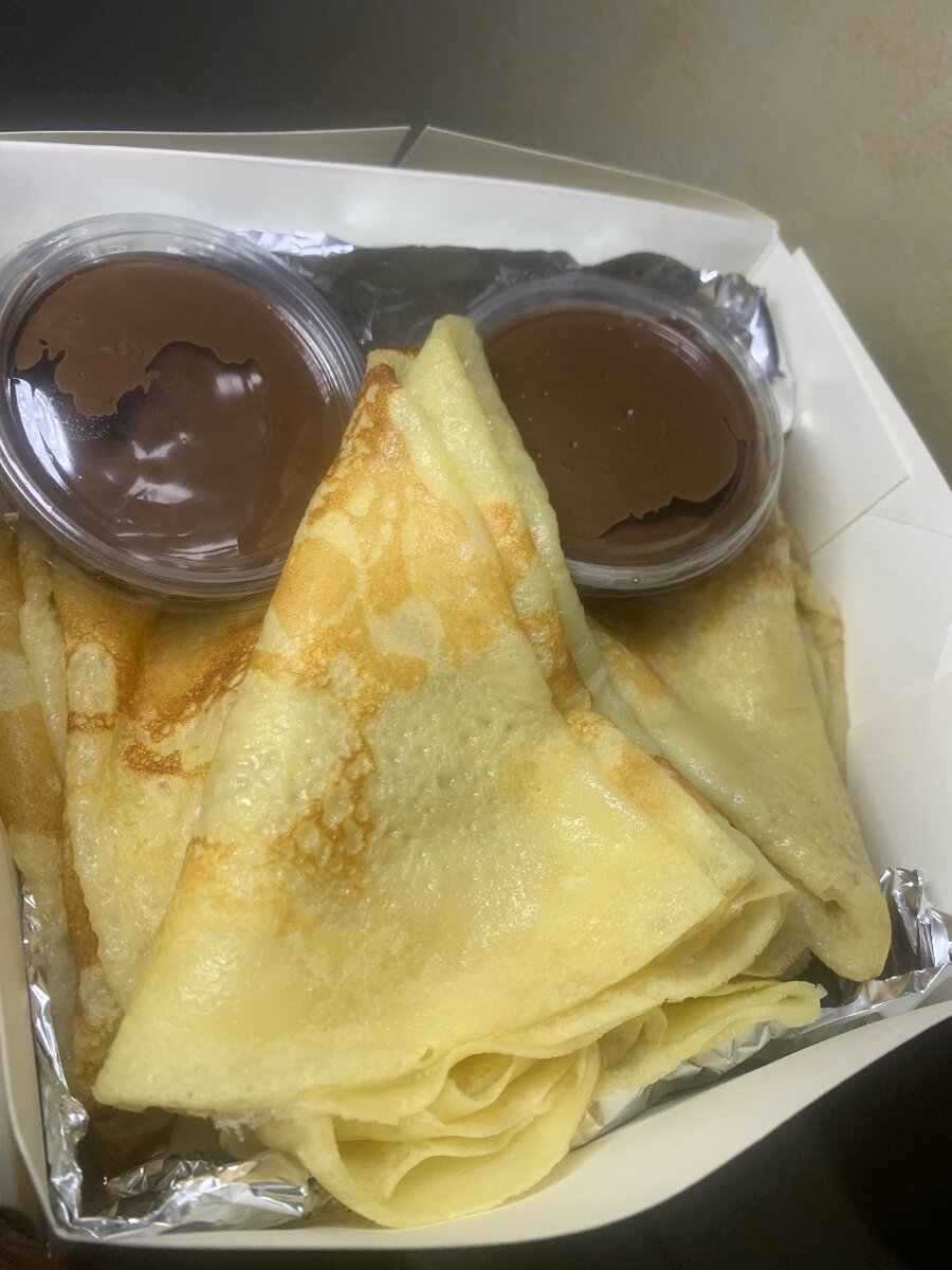 Crêpe Nutella