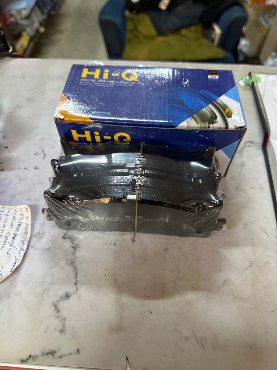 Колодки передние