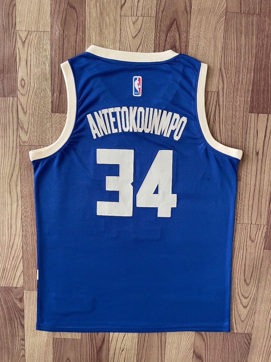 Maillot NBA Giannis Bucks