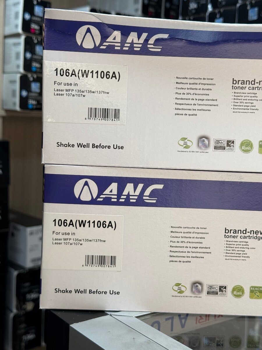 Cartouche Toner ANC 106A