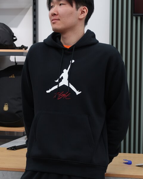 Худи Jordan Essential