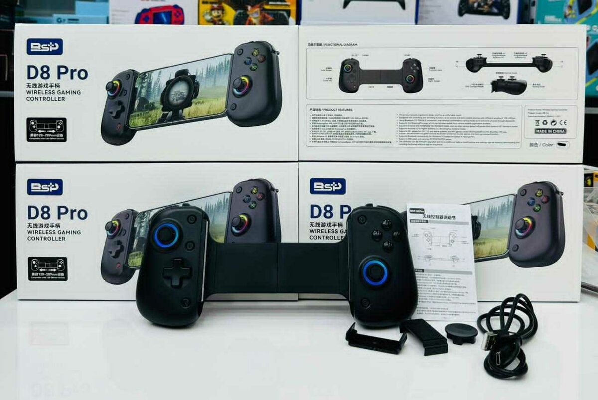 Controller poignet sans fil