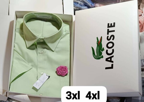 Chemise verte Lacoste XXL