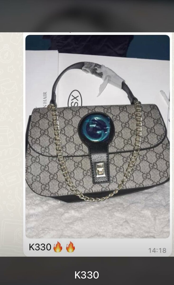 Small gray handbag with print