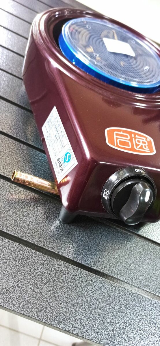 Горелка керамическая (груша)