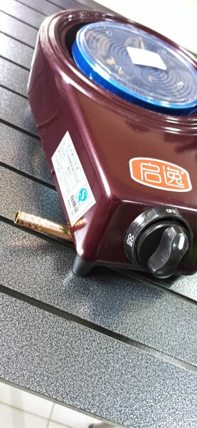 Горелка керамическая (груша)