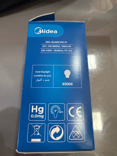 Ampoule LED Midea 15W