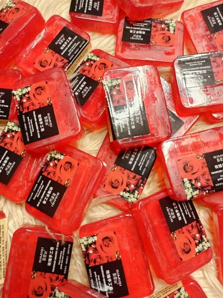 Savons miroi coréennes