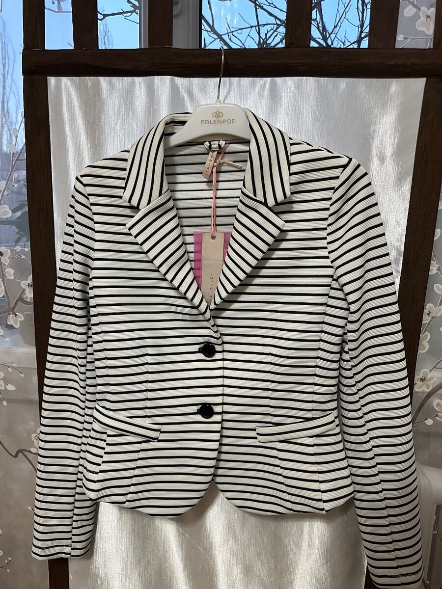 Пиджак IMPERIAL