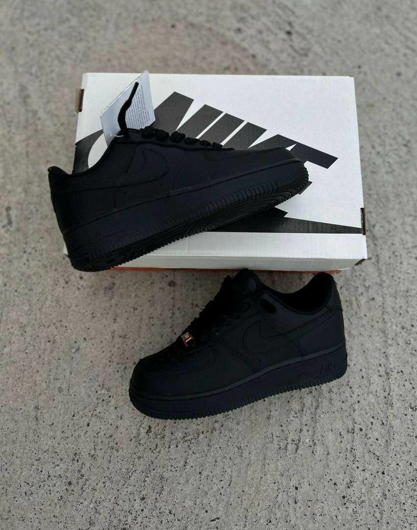 Basket Nike