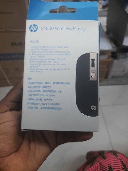 Souris Sans Fil HP S4000