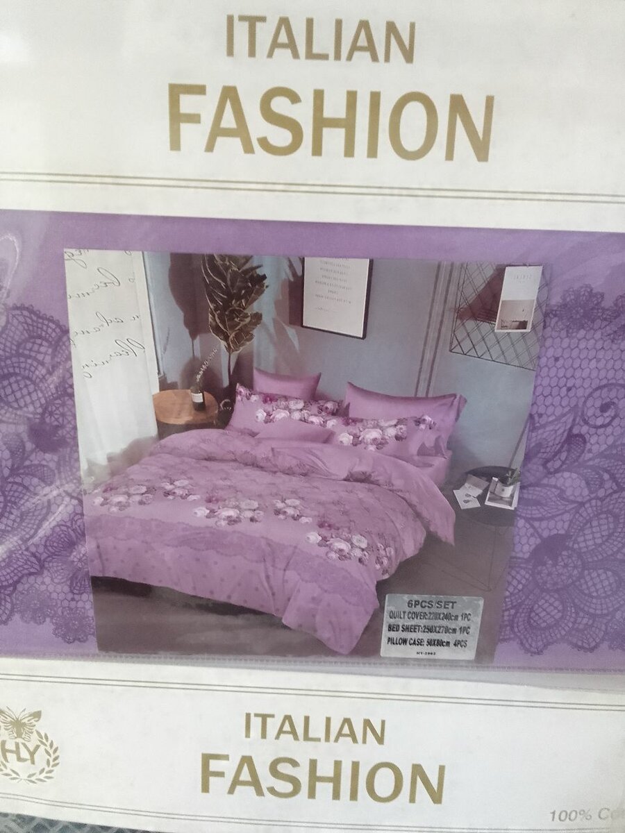 Bed spread spreadsheet