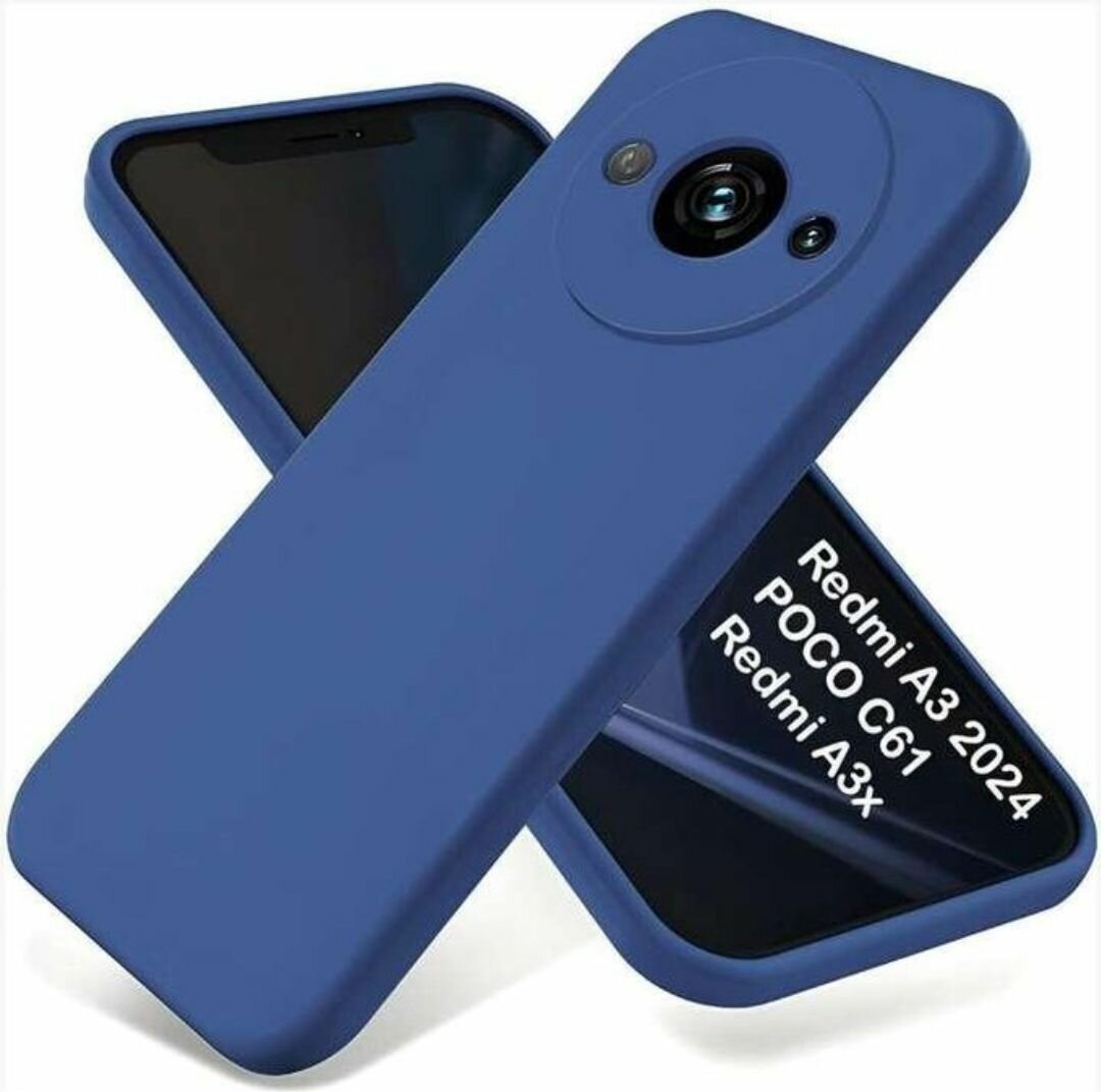 Coque Silicone Redmi A3/A3X