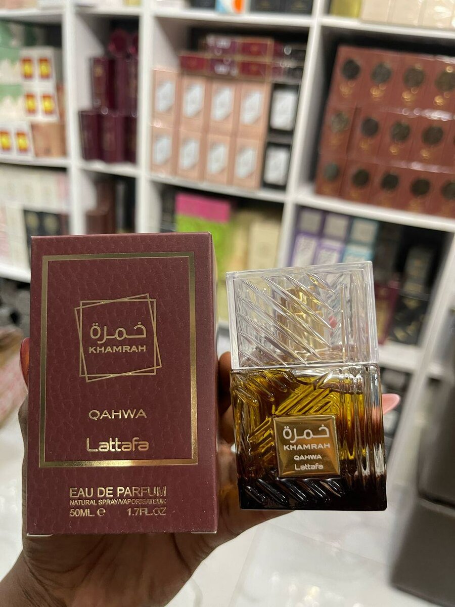 Khamrah and khamrah qawah