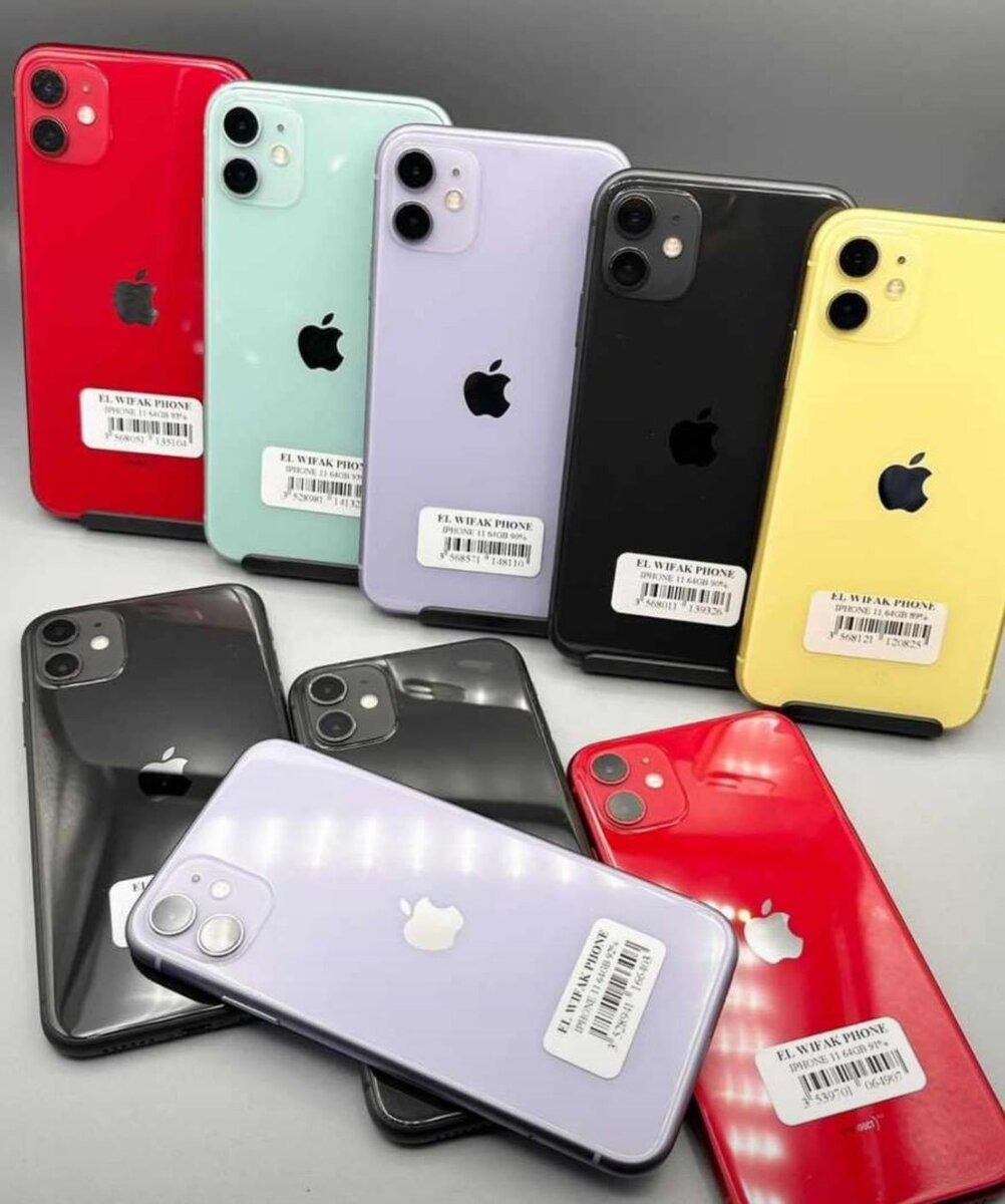 iPhone 11 -64GB