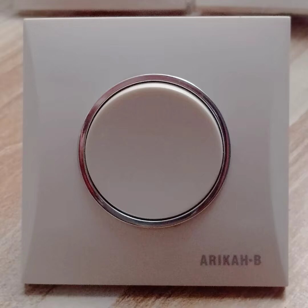 Interrupteur mural élégant