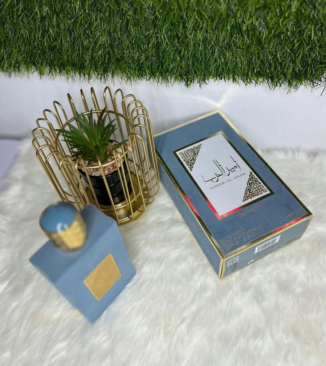 Parfum Ameer Al Arab - 100ml