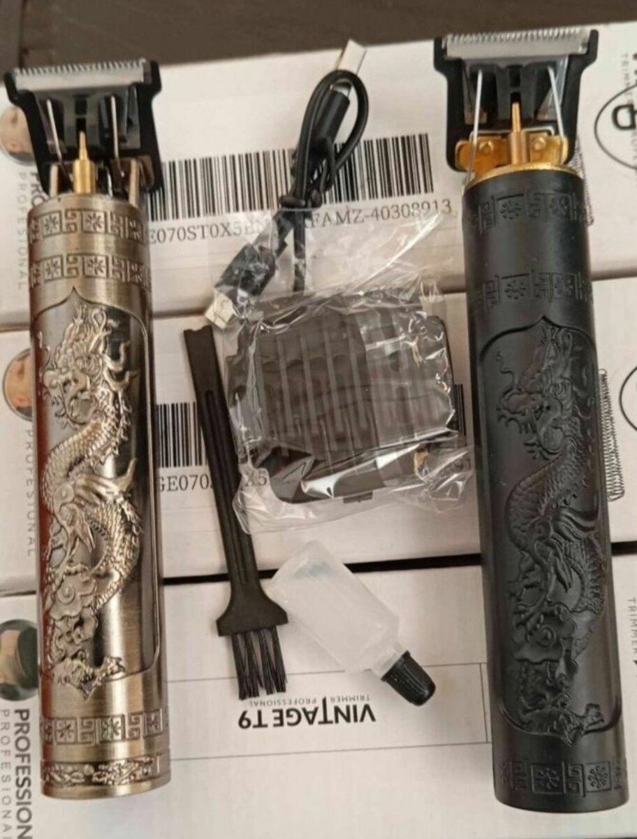 Tondeuse électrique