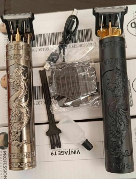 Tondeuse électrique