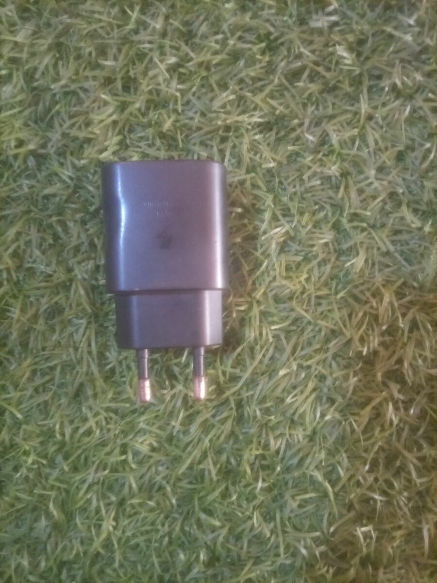 Adapter