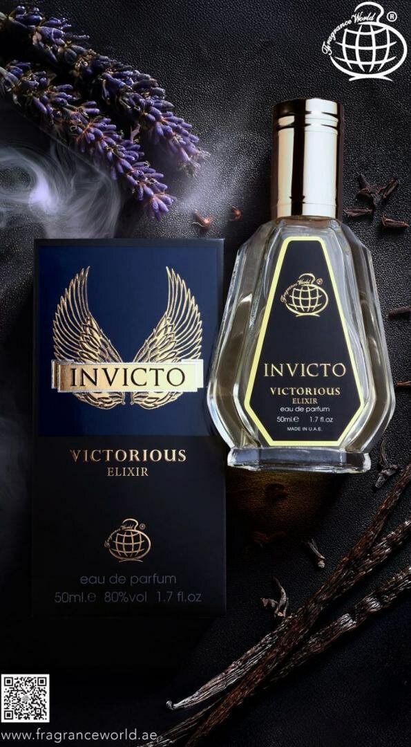 Invicto Parfum Élégant 50ml