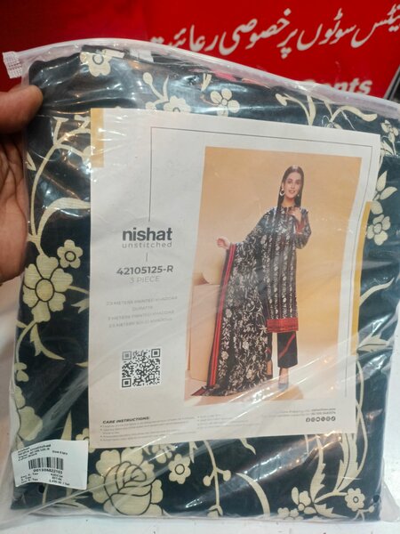 Nishat Unstitched khaddar