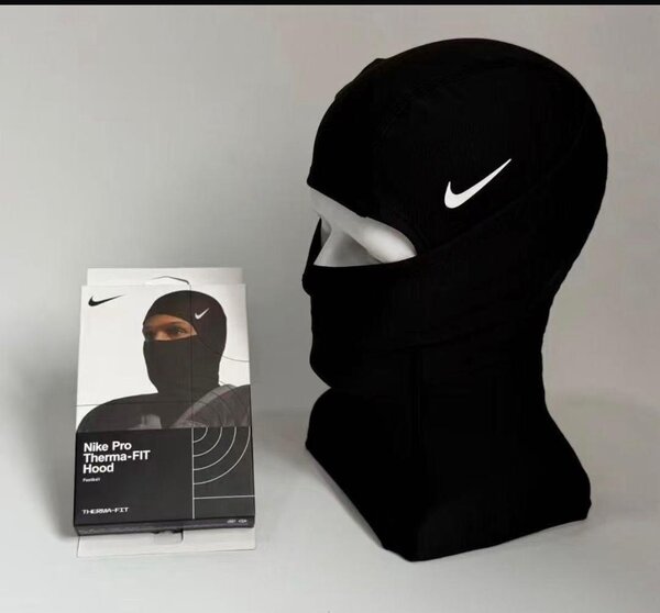 Nike Pro Hyperwarm Cagoule