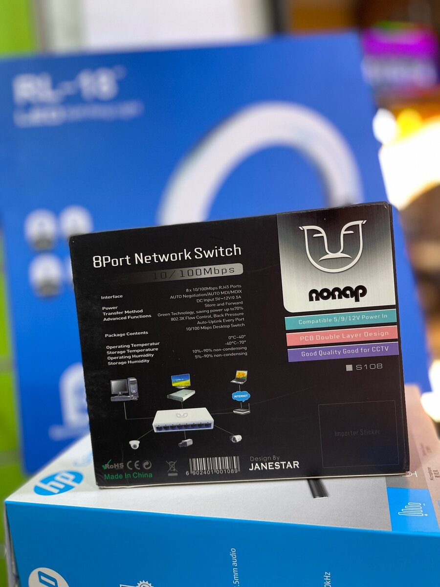 Alfa-Net Network Switch (8 Ports)