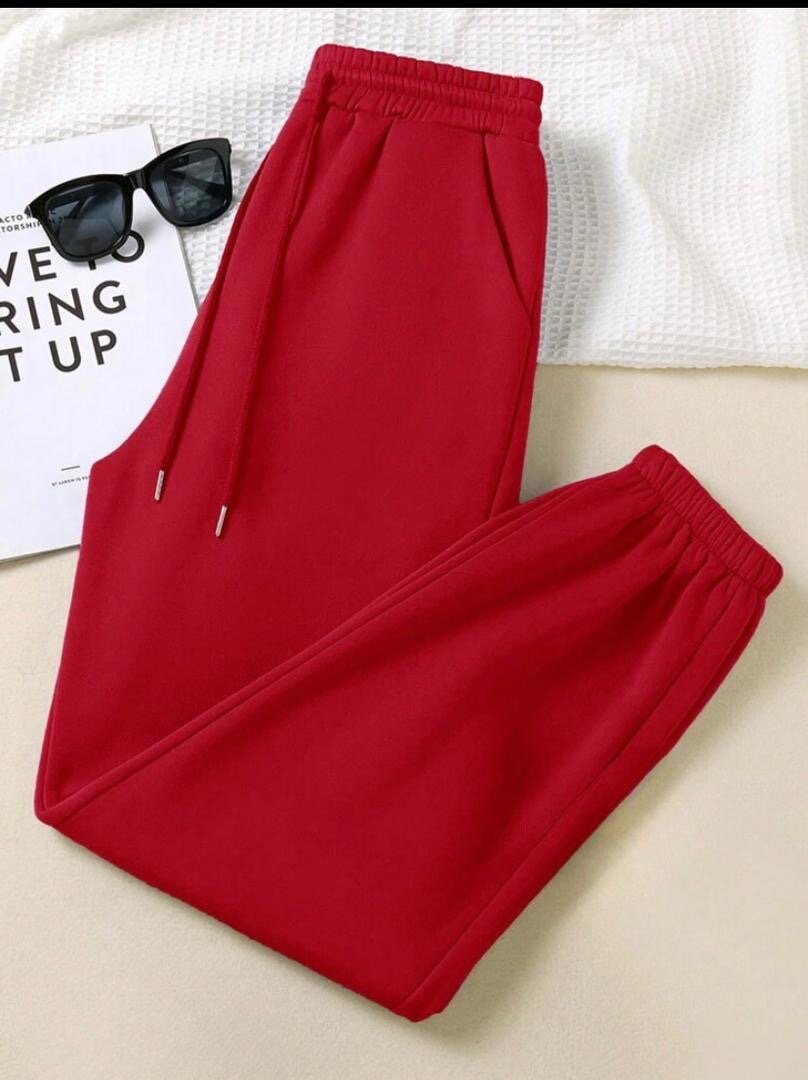 Pantalons de jogging unisexes